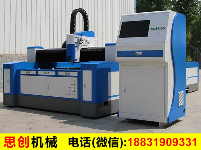 激光切割機